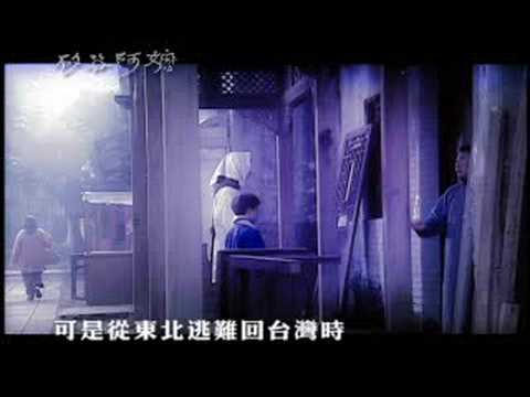 Love from a Valley: Premiere 9/17 8pm 矽谷阿嬤 大愛劇場