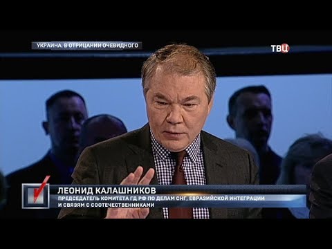 Украина. В отрицании очевидного. Право голоса