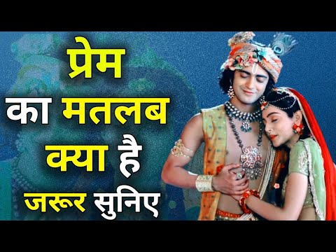 वीडियो: क्या प्राइम का मतलब विवेकपूर्ण है?