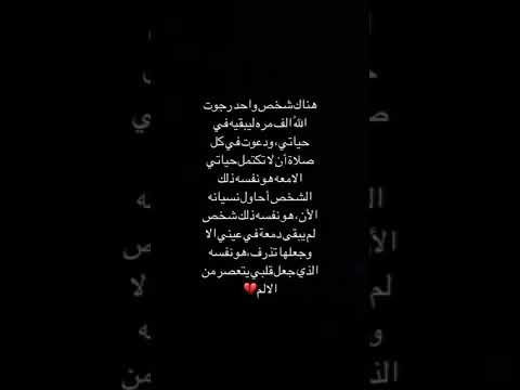 كنت بشوفه قد ري طلع بس وجع بعمري وجع فقد حب اشتياق ذكريات عبارات حزينة اقتباسات حزن مشاعر