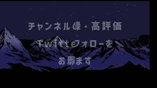 【 7Days to die 】傭兵狼は今日もゆるりとゾンビ狩り【 大型コラボ 】