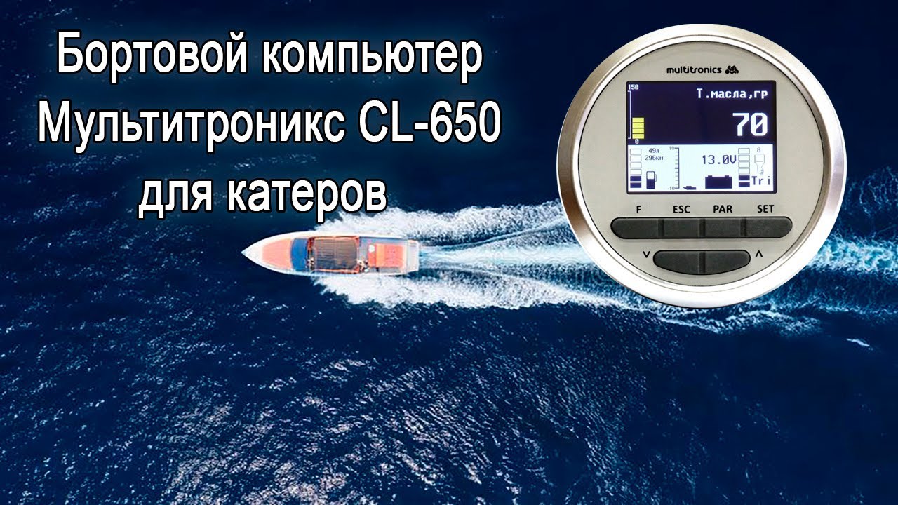 Мультитроникс для сузуки