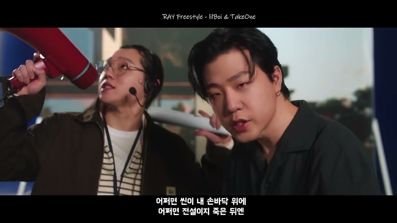 내가 볼려고 만든 릴보이 빡센벌스 모음 🔥