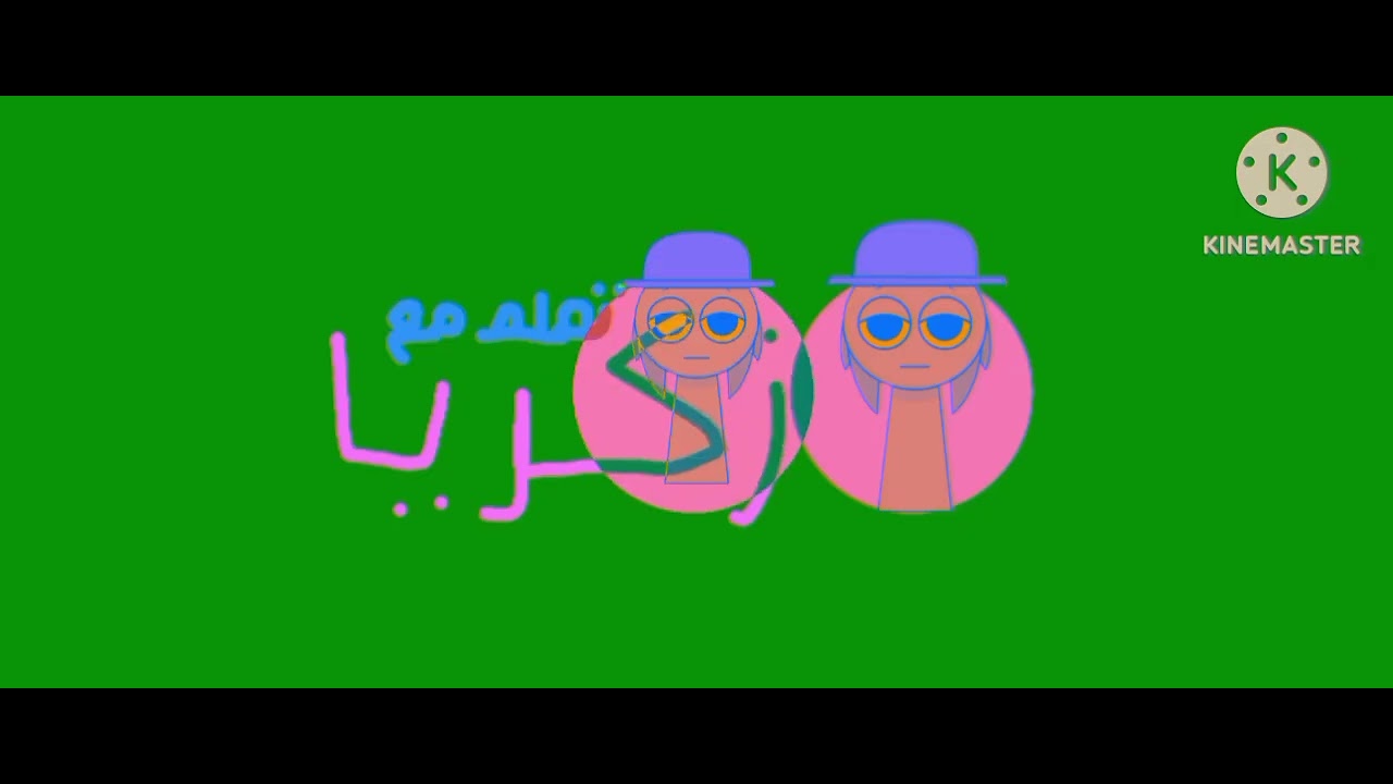 Learn with Zakaria intro sponsored by preview 2 effect