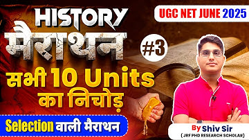 UGC NET Paper 2 History Marathon | History All 10 Units | Apni University | By Shiv Sir