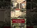 قوات الاحتلال تقتحم قرية كفر مالك شمال شرق رام الله