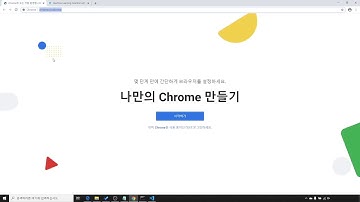 How to Crawling - Python을 활용한 웹 크롤링(2)