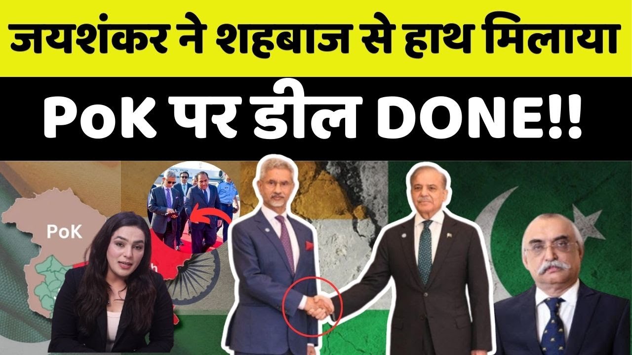 Pakistan Must Look Forward Beyond Kashmir: Shabbar Zaidi | Amber Zaidi | India-Pakistan Relations