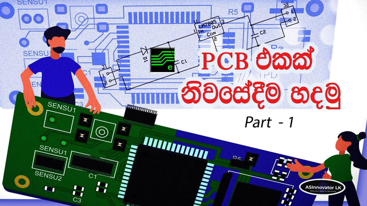 PCB Design tutorial - 1 - YouTube
