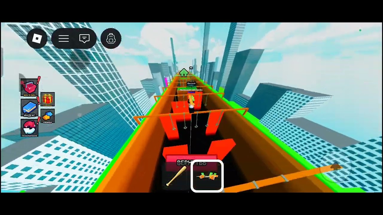 Играем в мозговую гниль 3 часть (остальные 2 не записались) 