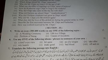 English Paper|| Inter Part-2|| Lahore Board 2022||