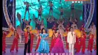 Asian Games Selected Song - Guangzhou - Beautiful Flower City-The Official Website Of The 16Th ...