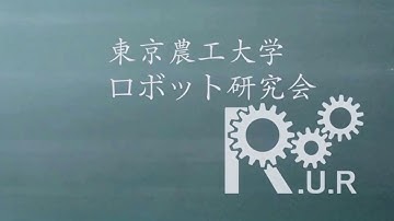 Have 11 spears! Introduction of Frisbee Robot  【Student Robocon 2017】 [Robot Contest]