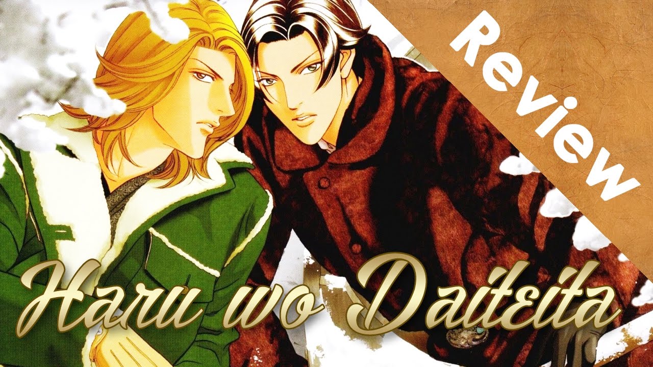 Haru wo daiteita Review - YouTube