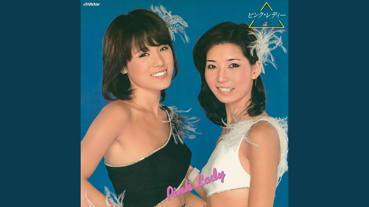 カルメン '77 (2025 Remaster)