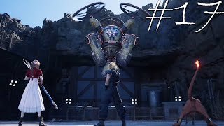 Mountain Climbing | FF7 Rebirth (No Commentary) #17