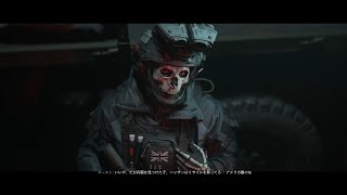 【CoD:MW2】キャンペーン全ムービーまとめ