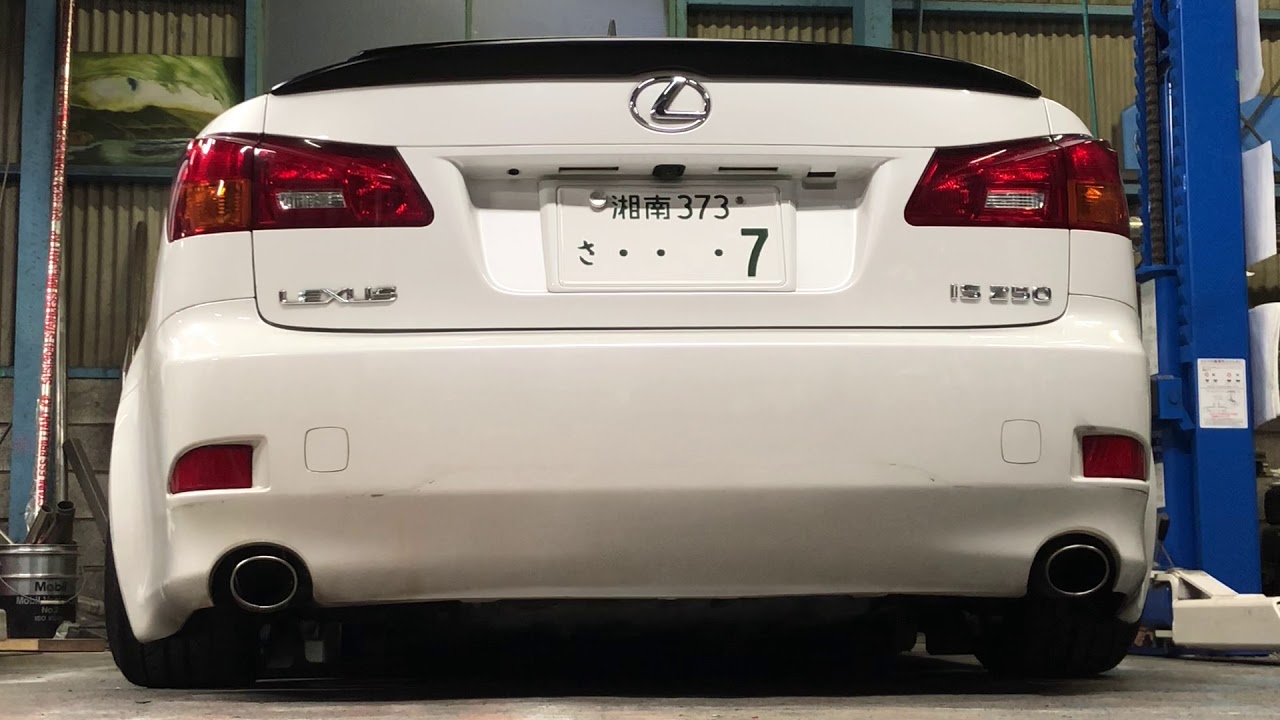 レクサス　is250 befreeマフラー レクサス is250 befreeマフラー