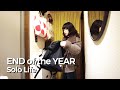 The End of the Year in Tokyo 🇯🇵 | Living Alone in Japan