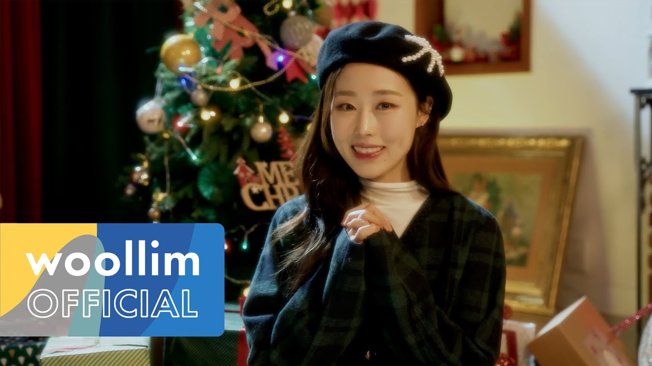 [M/V] 크리스마스 기적 (The Miracle of Christmas) | 이수정 X 이우