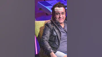 آخر ظهور للملحن محمد رحيم قبل رحيله بساعات 