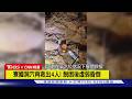 【CNN精選】寮國洞穴再救出4人! 脫困後虛弱昏倒｜TVBS新聞 @TVBSNEWS01