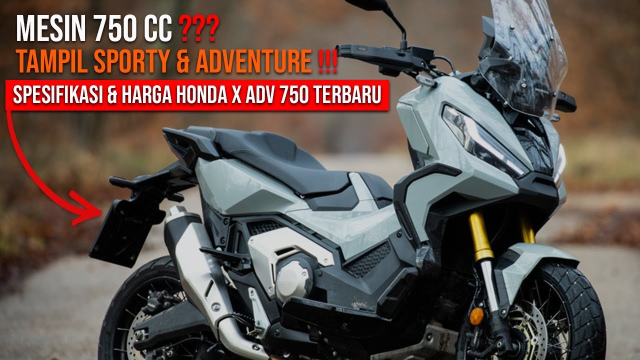Хонда x ADV 750
