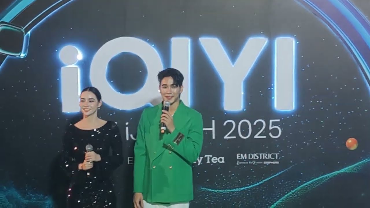 เก็บตก​กองทัพดาราเดินพรมเขียว EP.2/2 Green Carpet💚งาน iQIYI iJOY TH 2025@SPHERE HALL