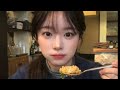 일본여자를 만날 수 있는 가장 현실적이고 현명한 방법