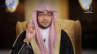 ممَّا يُشرع من الأذكار عند الطواف - الشيخ صالح المغامسي