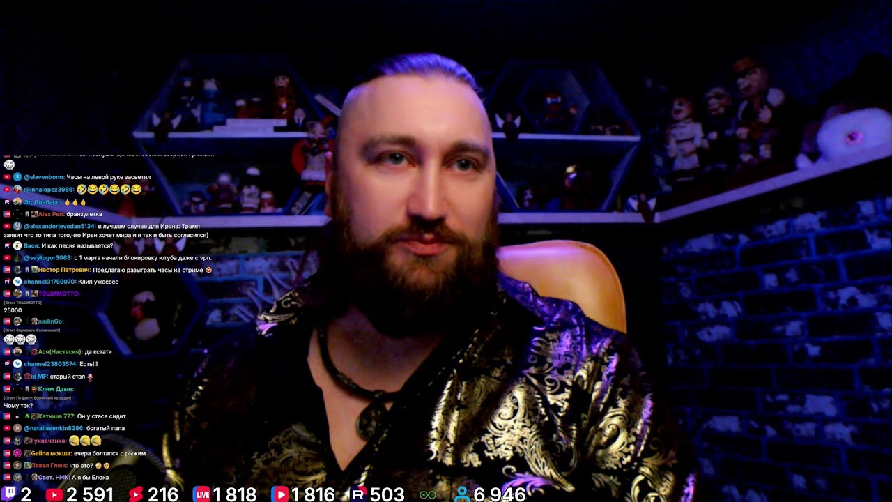 ВЕЧЕр ЗDВятичей