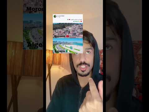 اخر ماغنت أم كلثوم مدينة طنجة جزائرية  المغرب خواطر الناس سبحان الله