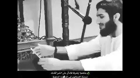 تلاوة هادئة جدا جدا راحة عجيبة صوت يدخل القلب بدون استئذان حالات واتس اب