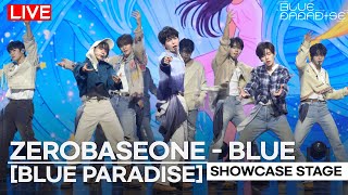 COMEBACK] ZEROBASEONE - 'BLUE' Stage | Zhang Hao·Hanbin·Matthew