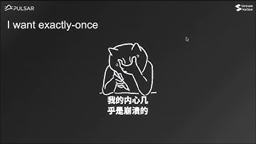 Transactional event streaming with Apache Pulsar (Mandarin)