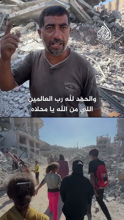            
 - نشر قبل 16 دقيقة