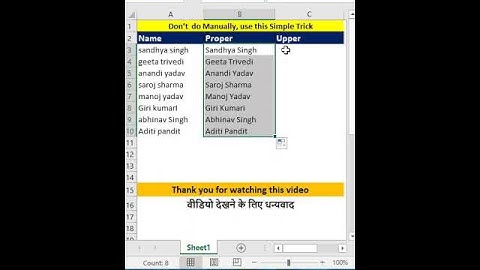 #Shorts Excel Trick | #excel  #shortsyoutube #exceltips #reels, #office, #exceltips  #exceltricks