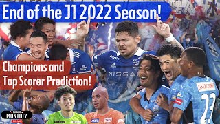 世界に向けてJリーグの情報を英語で発信！J.LEAGUE Monthly | Episode 8 | 2022 |