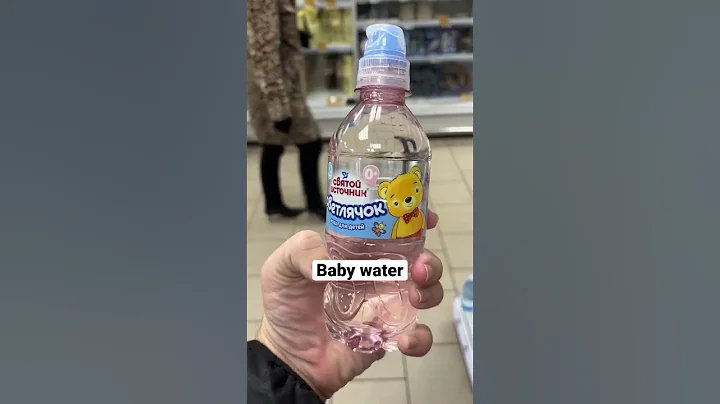 Things in Russian supermarkets that DON’T make sense - DayDayNews