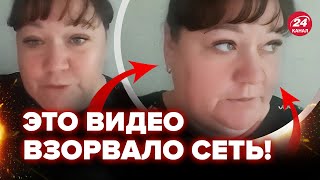 🔥Ну и вой! Россиянка в ужасе из-за прилёта в Белгороде. Рыдает на камеру и проклинает \