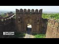 Explore history of rohtas fort in 5 mins  discover pakistan tv special