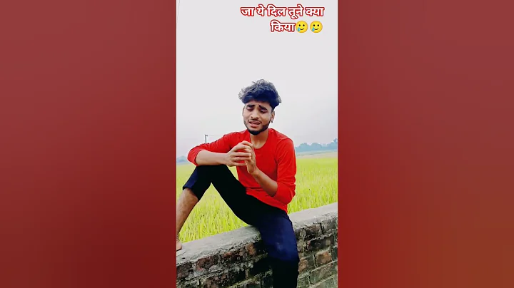 #sad #song #bhojpuri #love #🥲🥲🥲