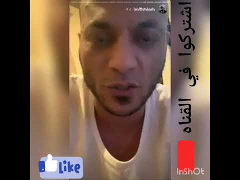 لايف السادات اعتذار احمد فيلو واهل اسكندريه