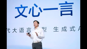 Baidu officially unveils ERNIE Bot AI chatbot