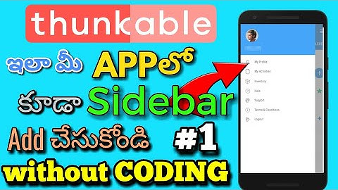 How to add SIDEBAR to your App in Telugu part 1 |Create Android app without Coding Telugu 2018
