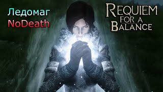 Requiem for a Balance [NoDeath] #1 Вампир