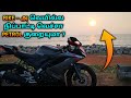 Does petrol evaporate from bike tank in sunlight? | Summer bike maintenance tips | Mech Tamil Nahom