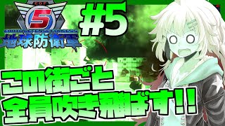ゆずっこちゃんねる Youtube Stats Analytics Dashboard Influenex ゆずっこちゃんねる Youtube Stats Analytics Dashboard Influenex