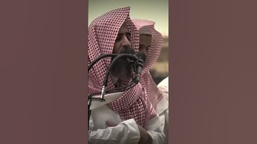 {والله يريد أن يتوب عليكم}تلاوة خاشعة من سورة النساء للشيخ محمد اللحيدان