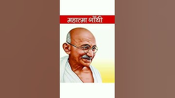 Gandhi Jayanti whatsapp Status | Gandhi jayanti status video | Gandhi Jayanti #shorts#gandhijayanti